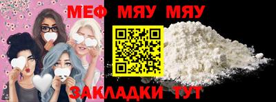 мдпв Кимры