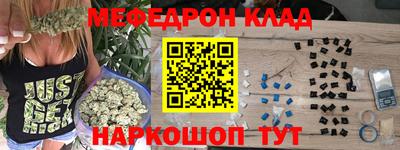 мдпв Кимры