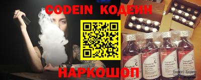 амф Азнакаево