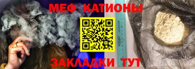 гашишное масло Канаш