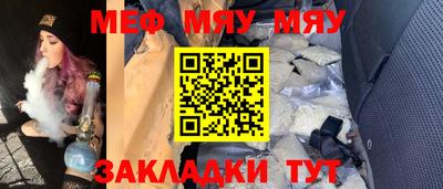 гашишное масло Канаш