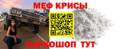 гашишное масло Канаш