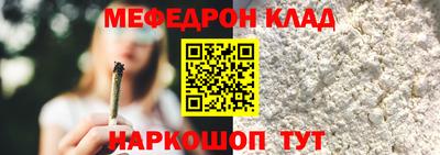 спиды Кинель