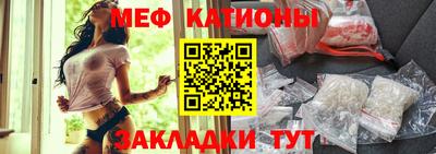 COCAINE Кандалакша
