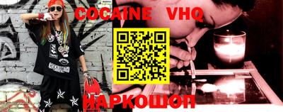 гашишное масло Канаш