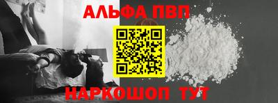 гашишное масло Канаш