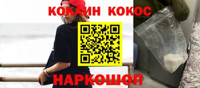гашишное масло Канаш