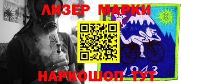 первитин Камышлов