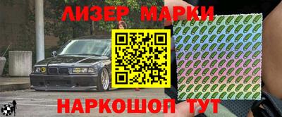 первитин Камышлов
