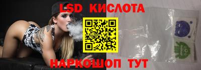 первитин Камышлов