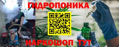 COCAINE Кандалакша