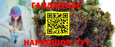 первитин Камышлов