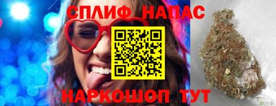 гашиш Кингисепп
