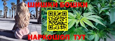 гашиш Кингисепп