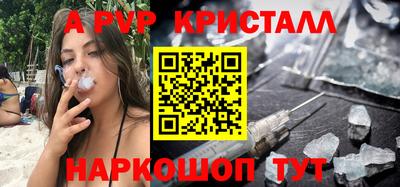 кокаин Владикавказ