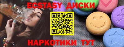 твердый Владивосток