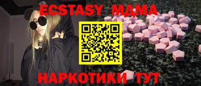 гашишное масло Канаш