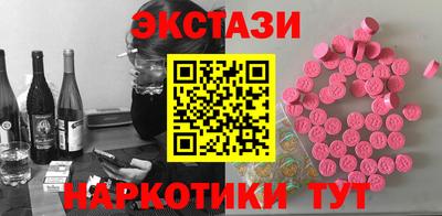 меф VHQ Владимир
