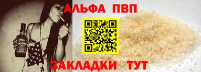 COCAINE Кандалакша