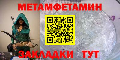 COCAINE Кандалакша