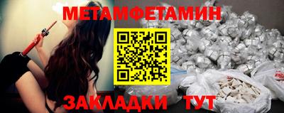 COCAINE Кандалакша