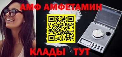 гашишное масло Канаш