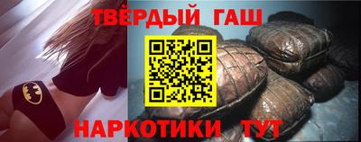 COCAINE Кандалакша