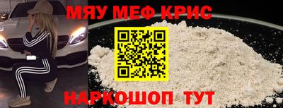 мдпв Кимры