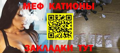 мдпв Кимры