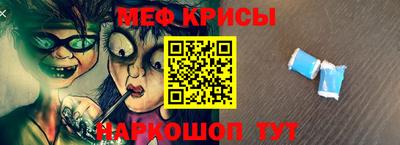 COCAINE Кандалакша