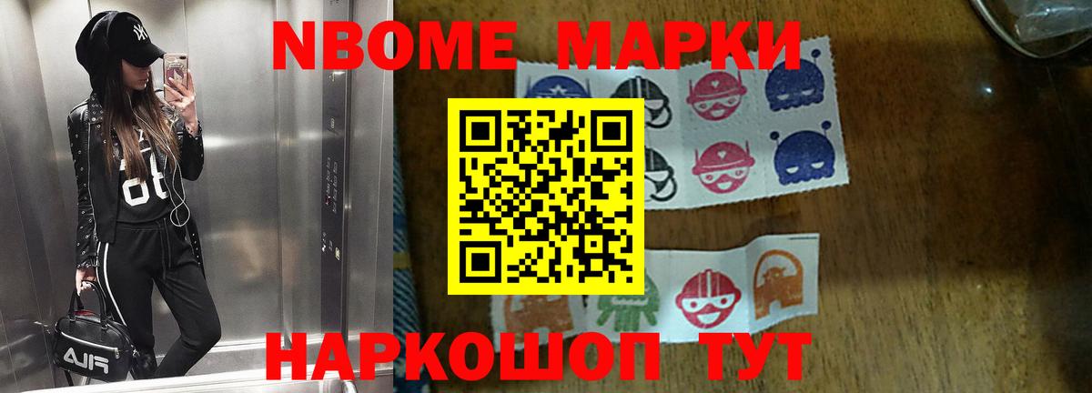 ЛСД экстази кислота  Магадан  omg как зайти  Лсд 25 экстази ecstasy 