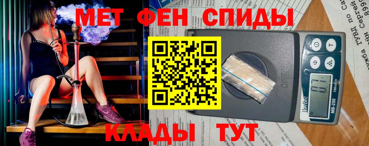 ГАШ  Магадан  КОКАИН  Меф МЯУ МЯУ кристаллы  Марихуана  Вход с VPN  LSD-25 